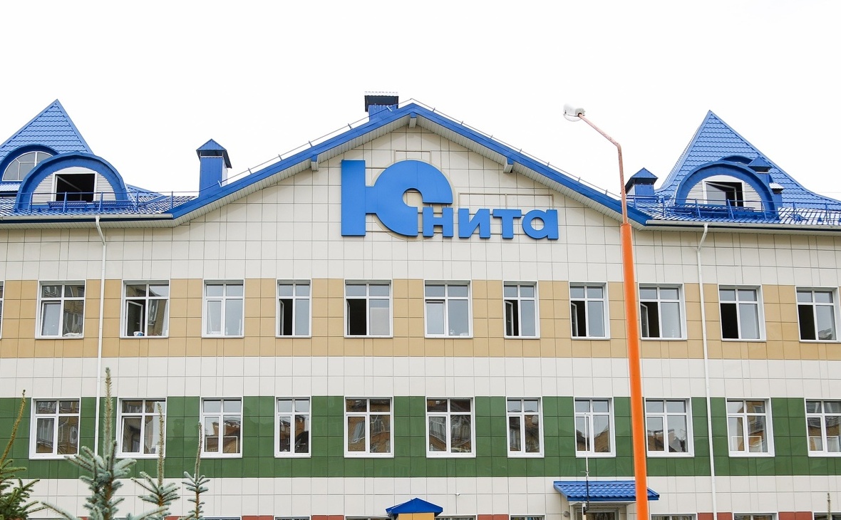 Фото: ЦСО «Юнита»