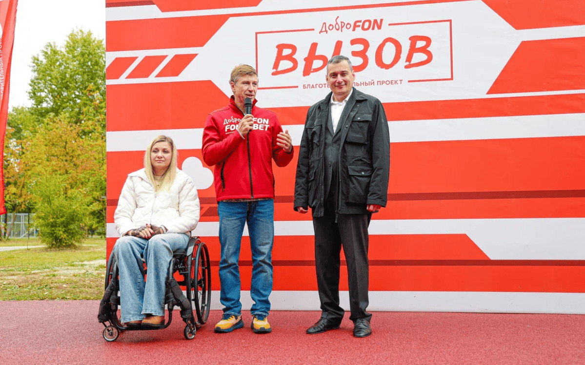 В Курске открыли инклюзивную площадку для занятий спортом