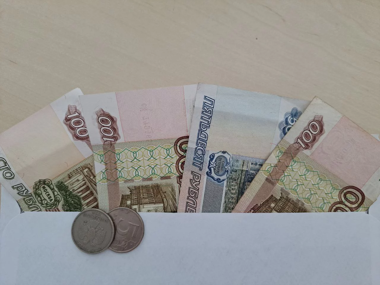 РБК Татарстан