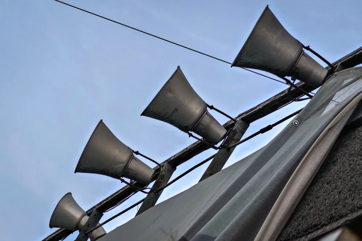 В Свердловской области отменили режим ракетной опасности