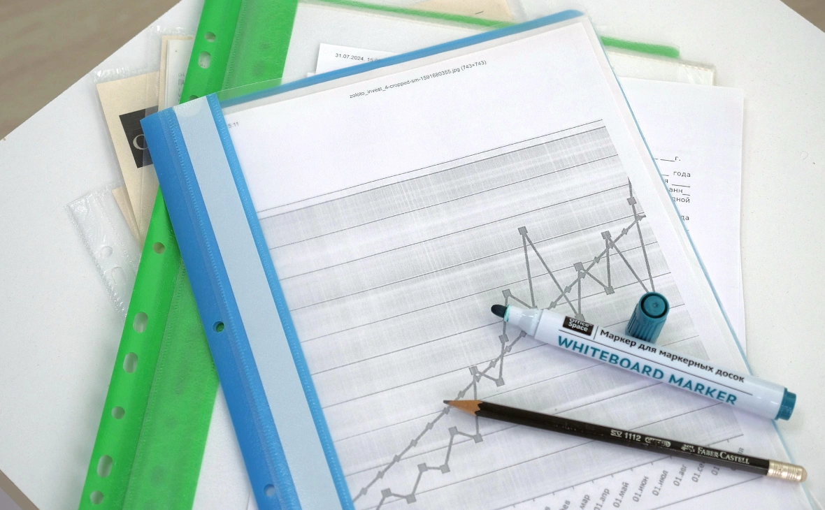 РБК Черноземье