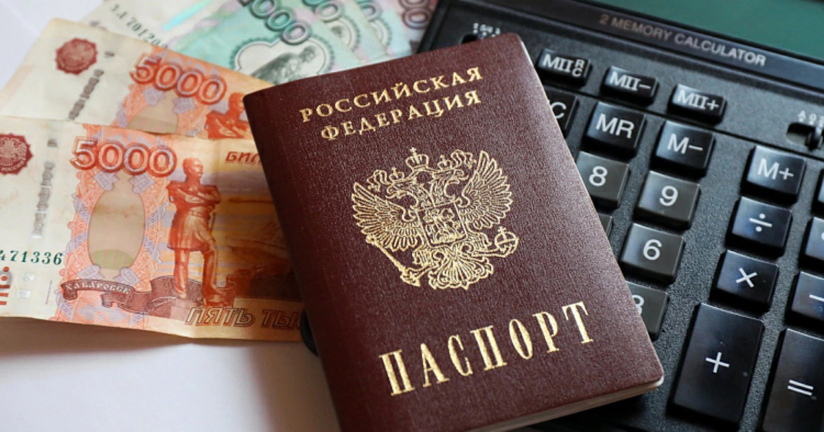 Правительство Приморского края