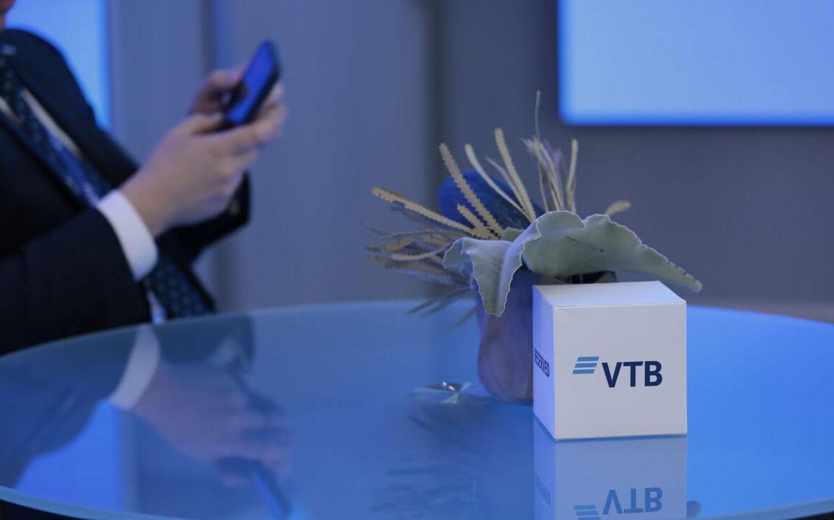 Инфо-блок