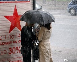 Синоптики обещают дождливые выходные в Северной столице