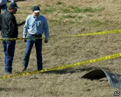 В Техасе, возможно, найдены останки астронавтов 