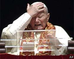 Папа Римский не может питаться самостоятельно