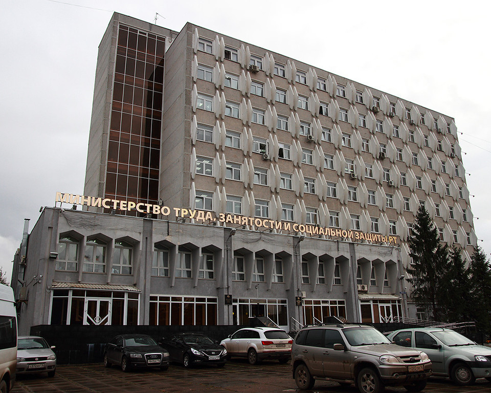 Бюджет РТ выделил 100,9 млн рублей на ремонт здания минтруда