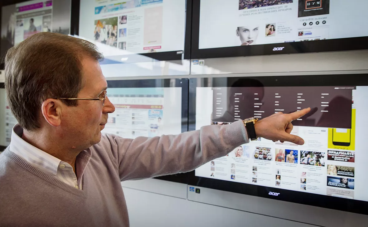 Олег Яковлев / РБК