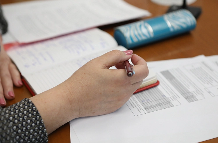 Правительство Приморского края