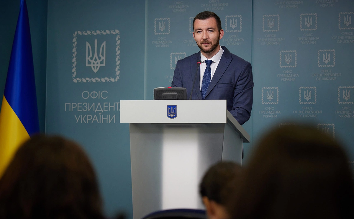 офис президента Украины