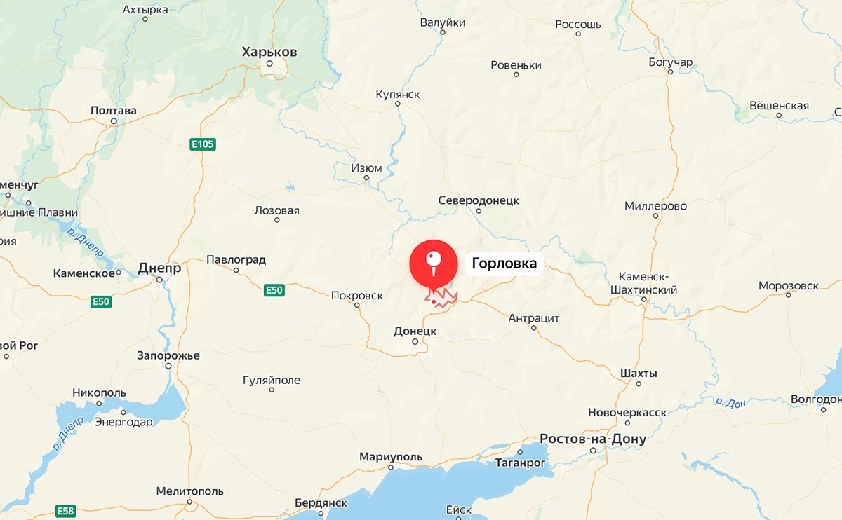 Яндекс.Карты