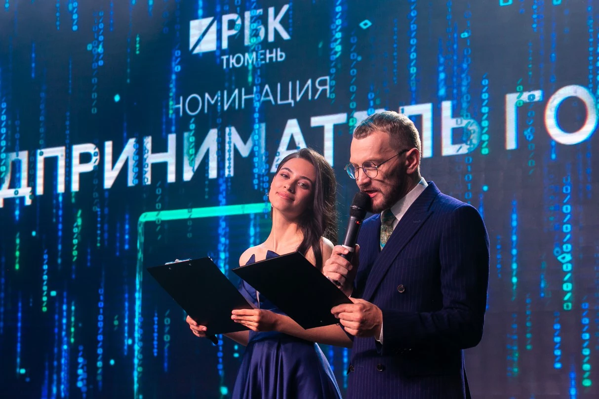 Денис Моргунов / URA.RU