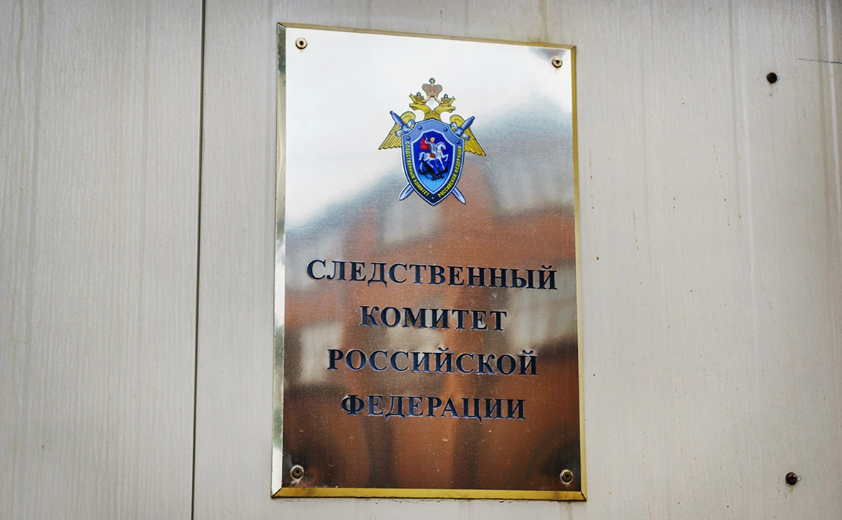 Олег Яковлев / РБК