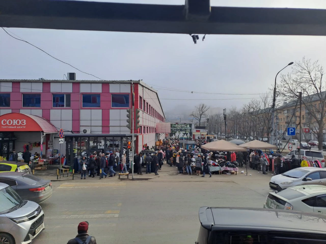 РБК Приморье