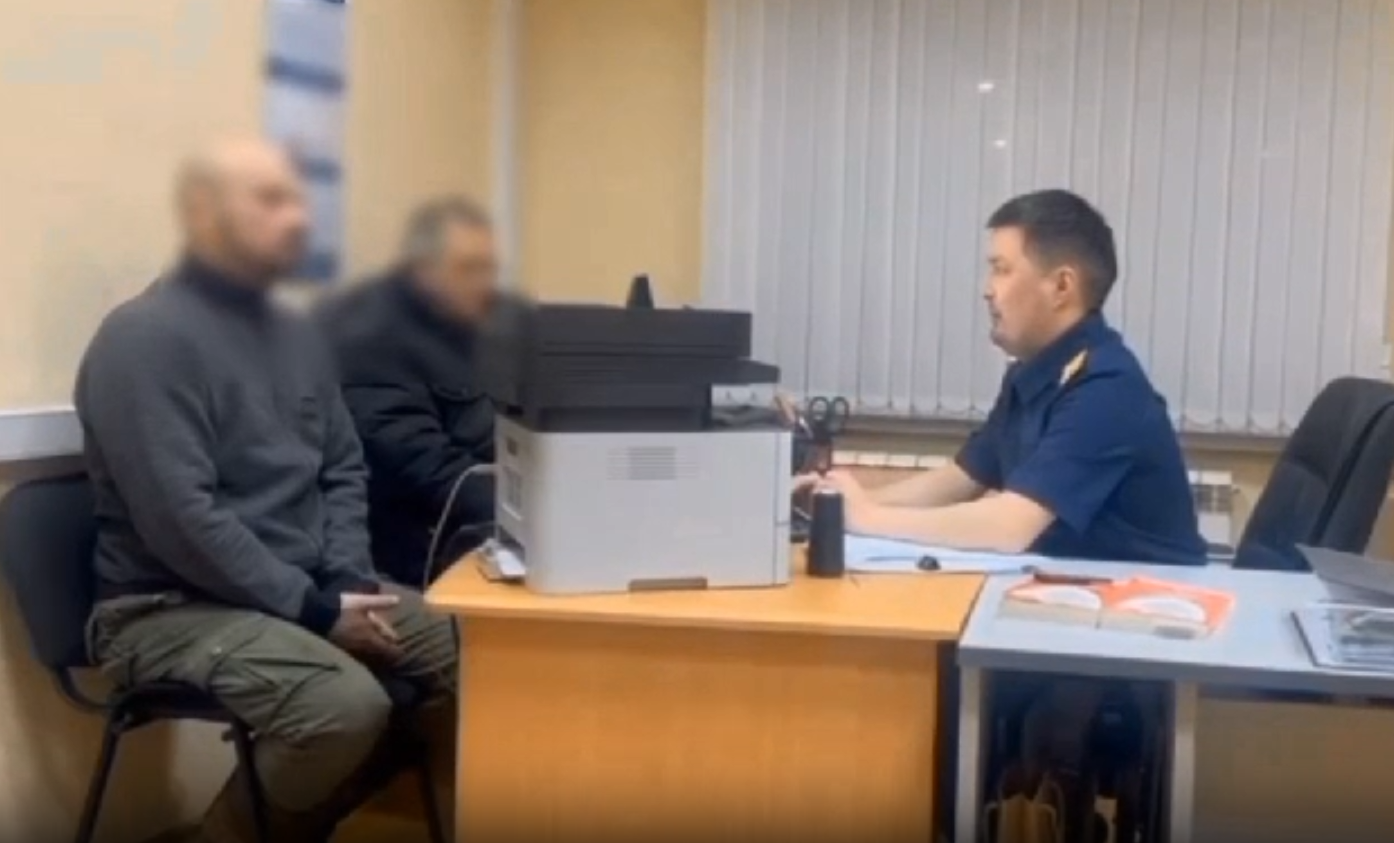 Восточное МСУТ СК России