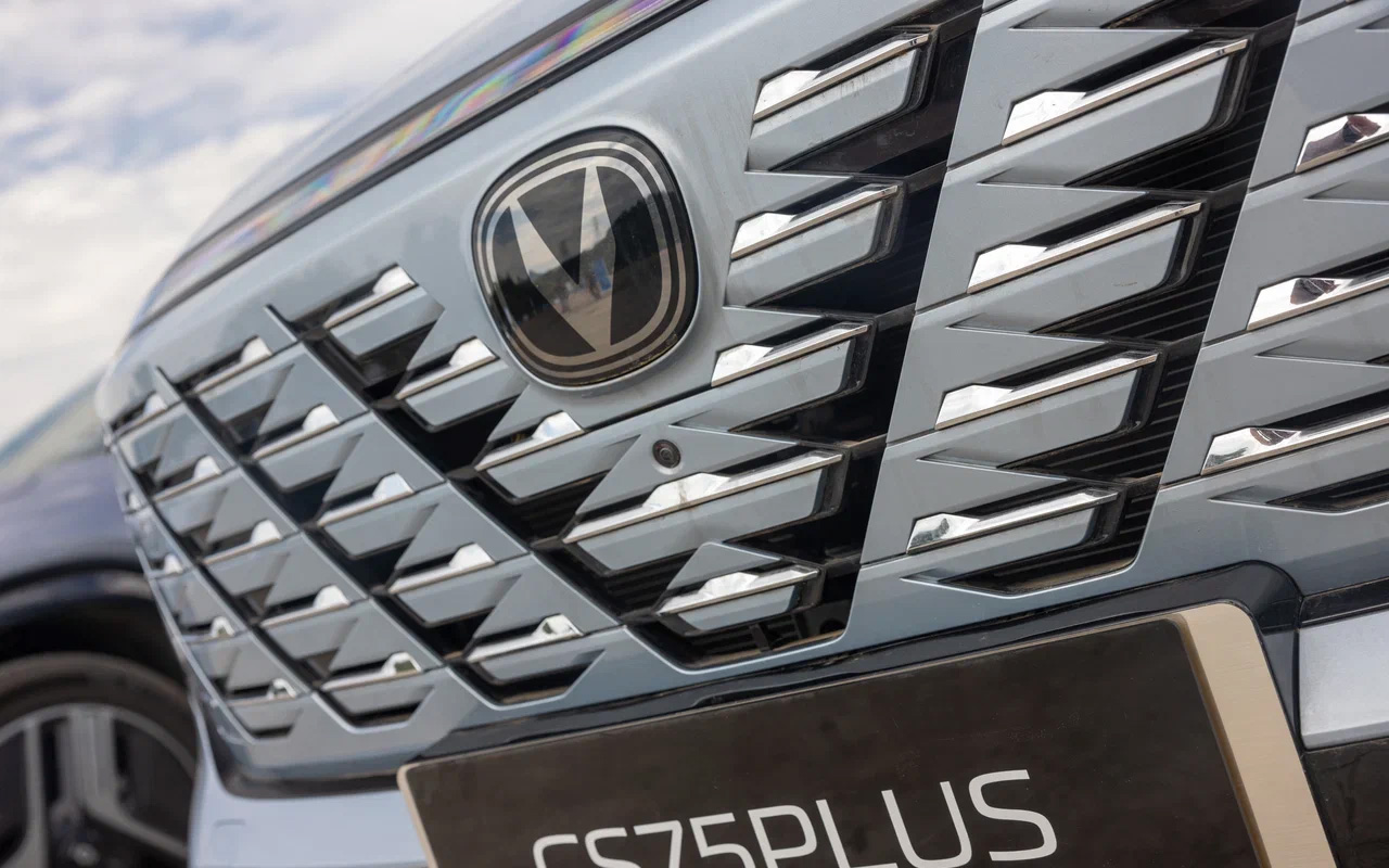 Changan CS 75 Plus