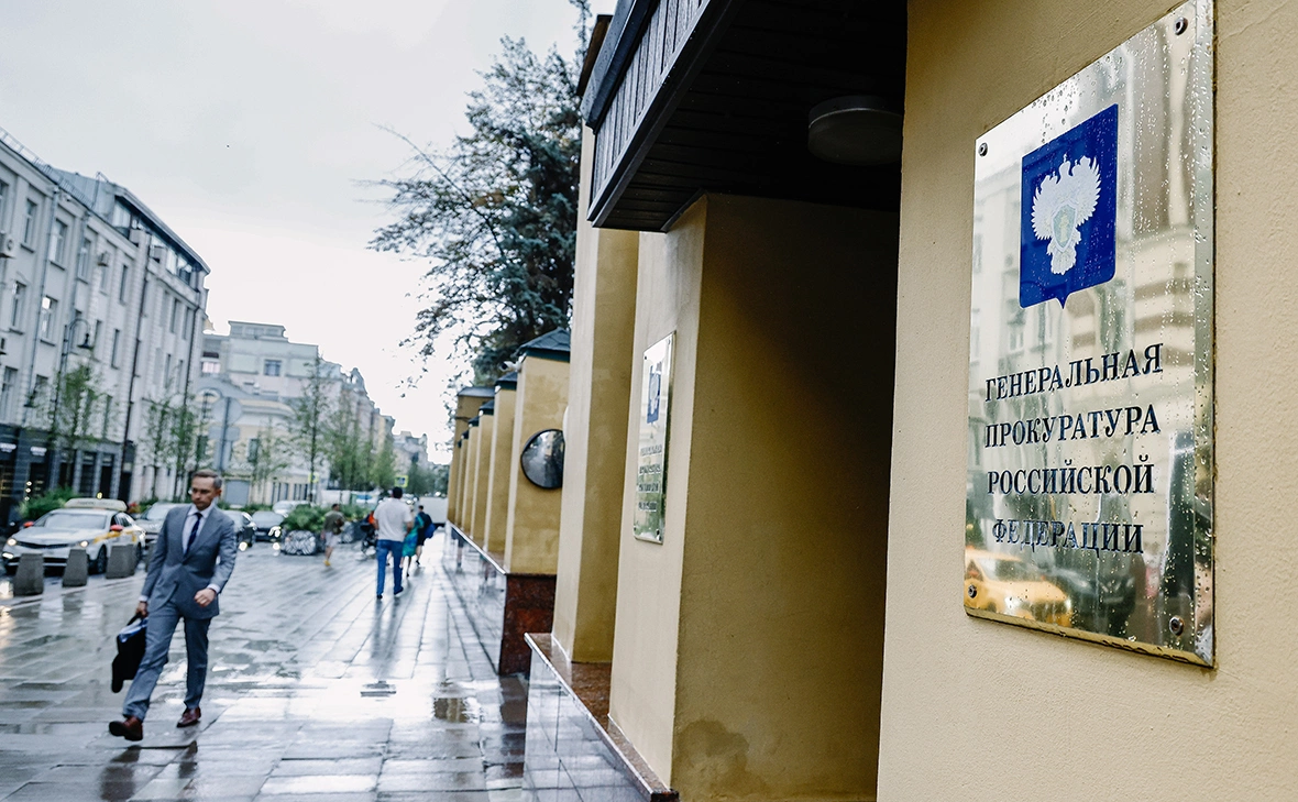 Андрей Любимов / РБК