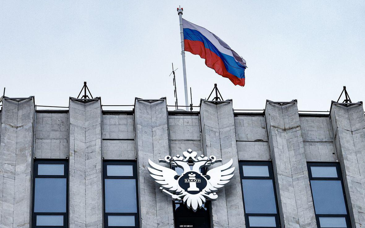 Что такое реестр осужденных релокантов и кто туда попал
