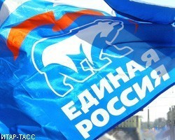 ЦИК РФ: "Единая Россия" получит в Госдуме 238 мандатов из 450