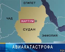 Погибший в Судане экипаж Ил-76 состоял из украинцев