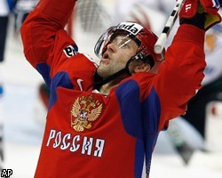 Российские хоккеисты выиграли "Кубок Карьяла"