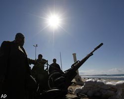 Триполи закрыл воздушное пространство 