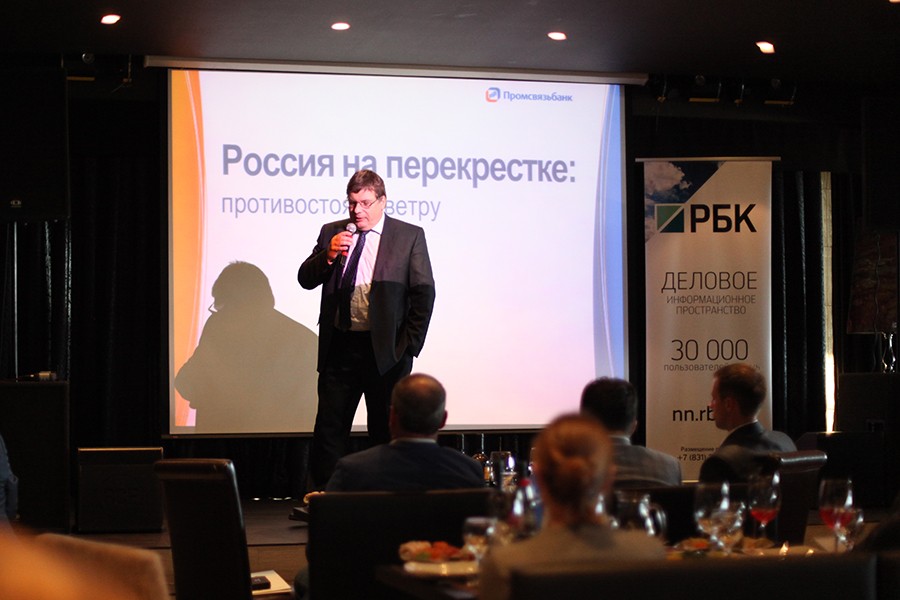 Фото: Анастасия Макарычева