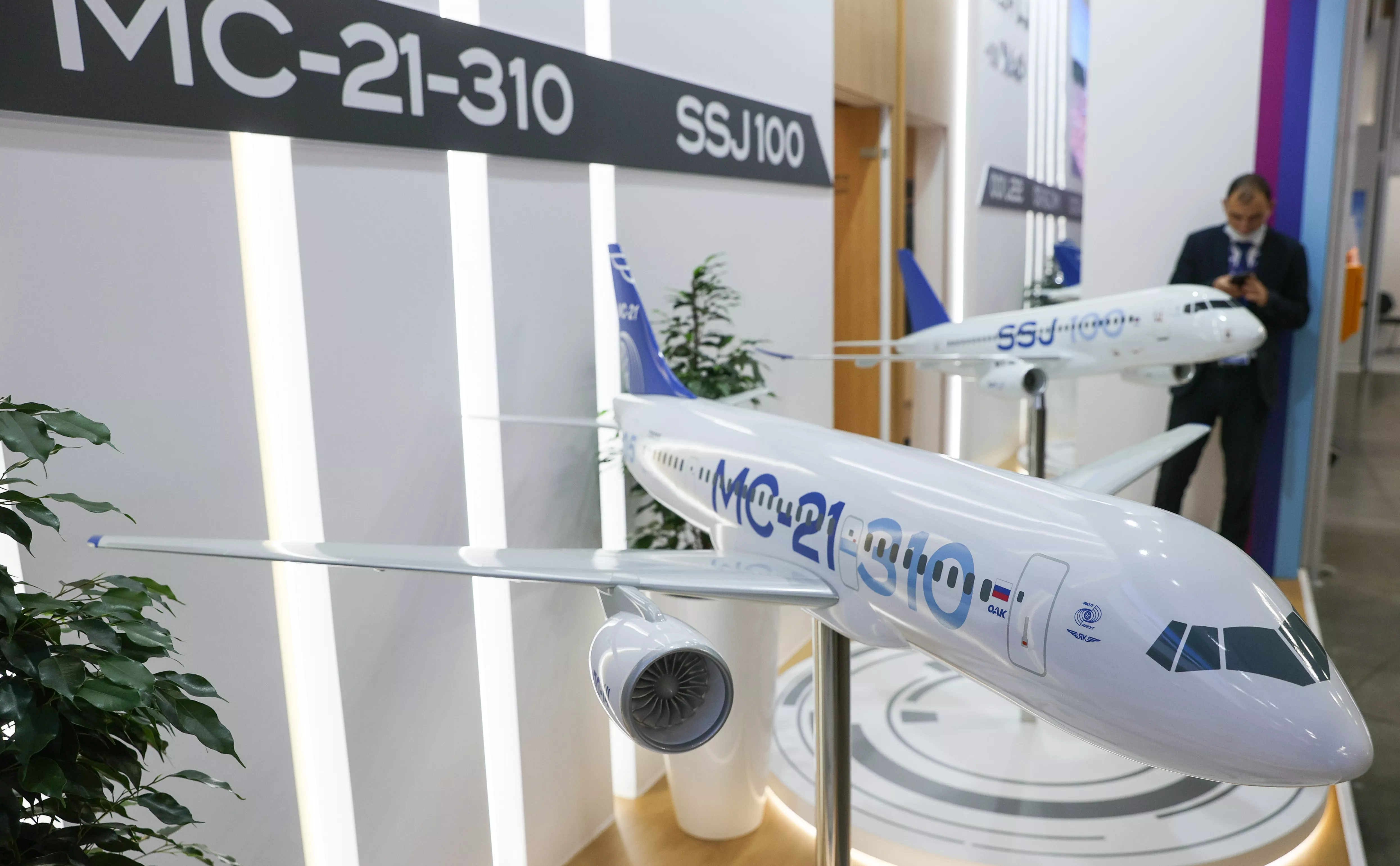 Гавриил Григоров / ТАСС