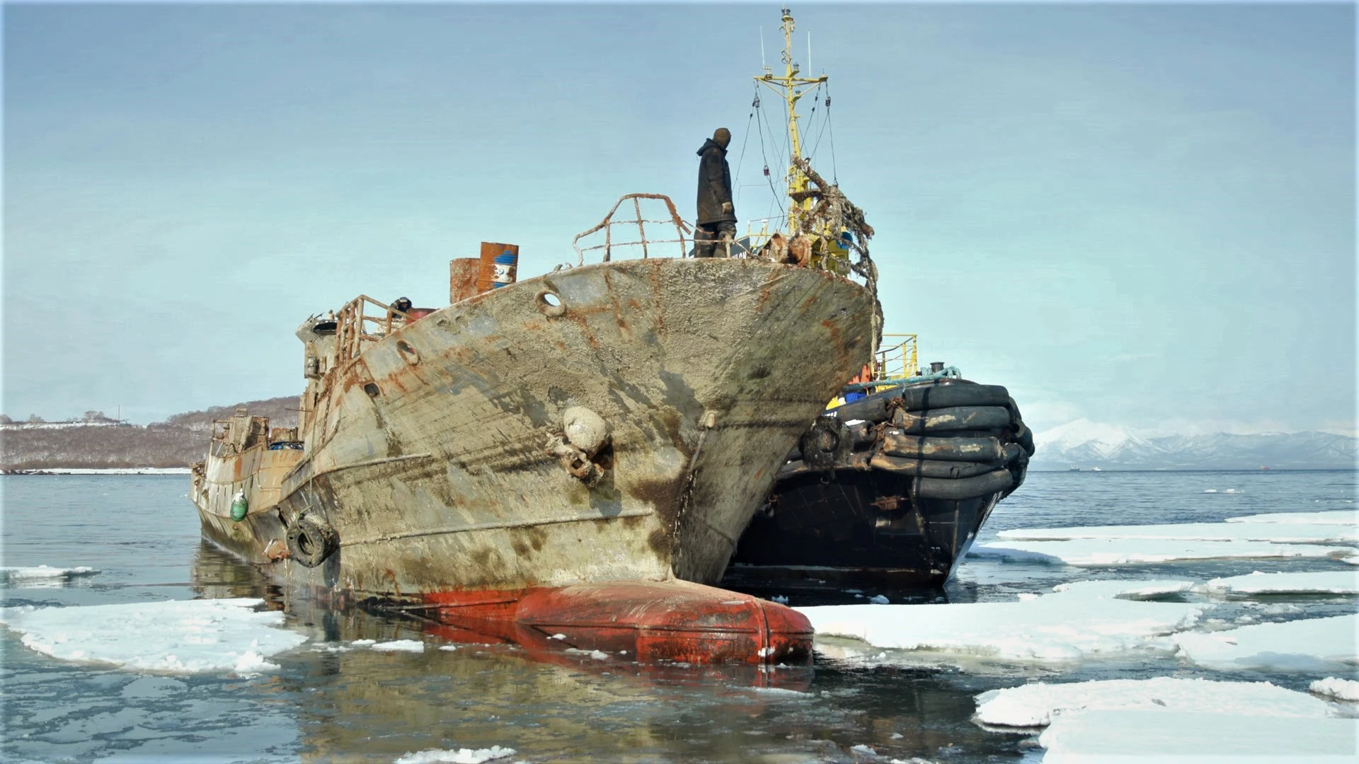 Правительство Камчатского края