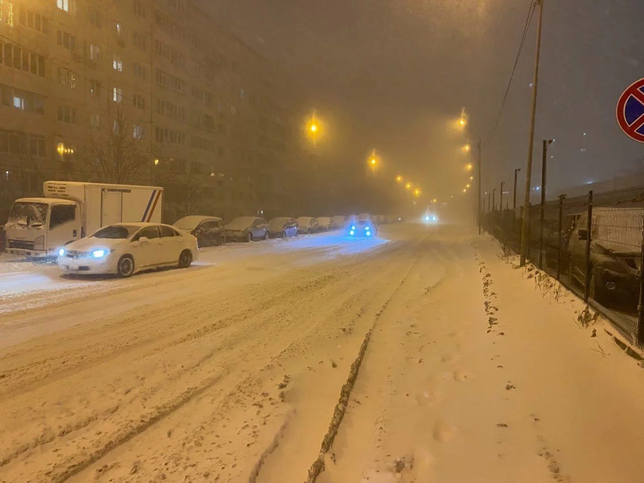 РБК Приморье