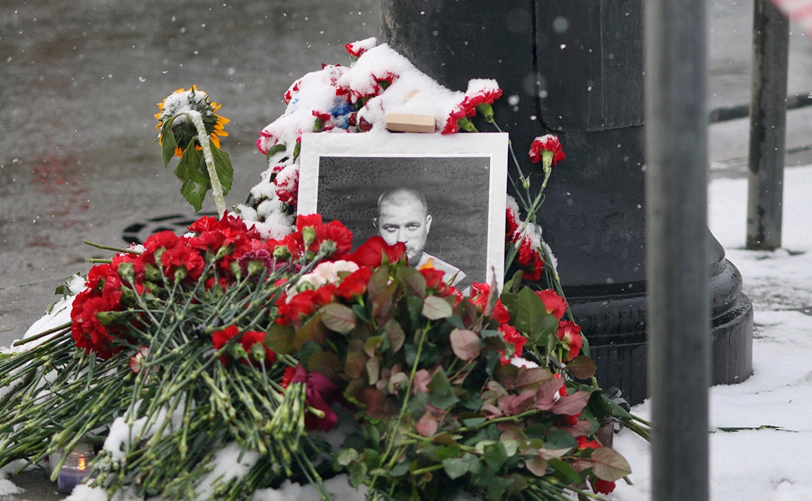 Максим Константинов / Global Look Press