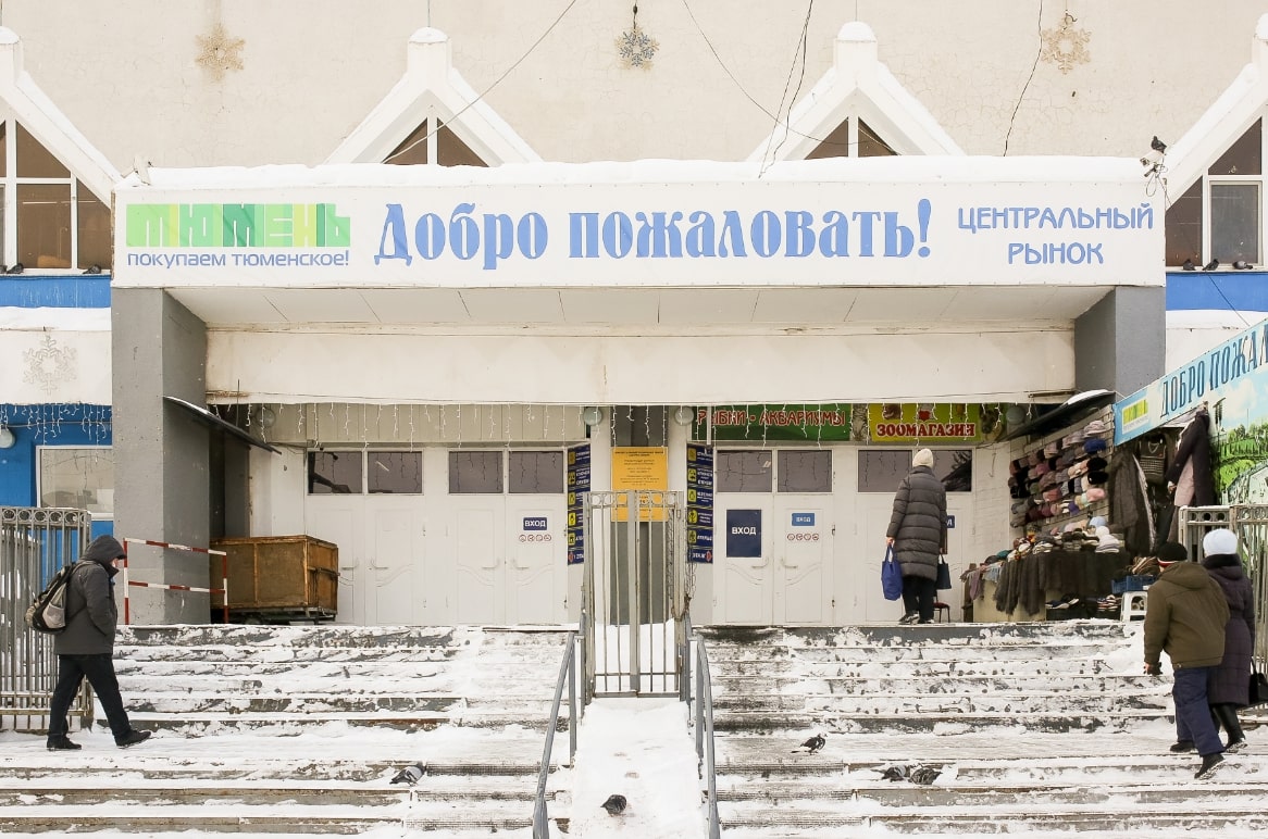 100% акций рынка принадлежат городской администрации