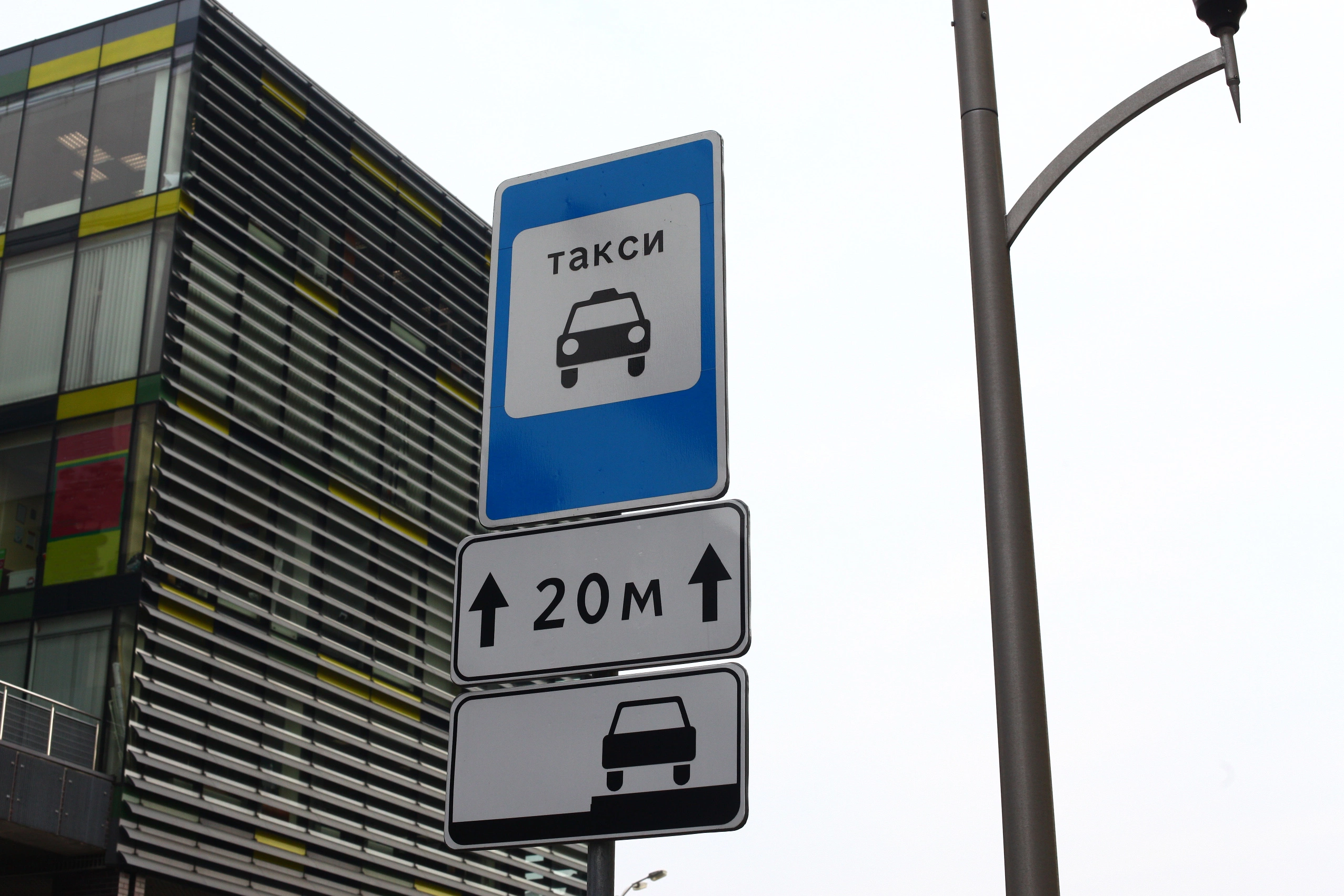 Архив РБК Калининград