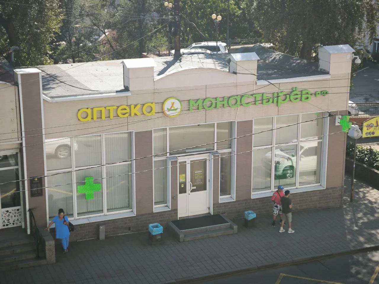РБК Приморье