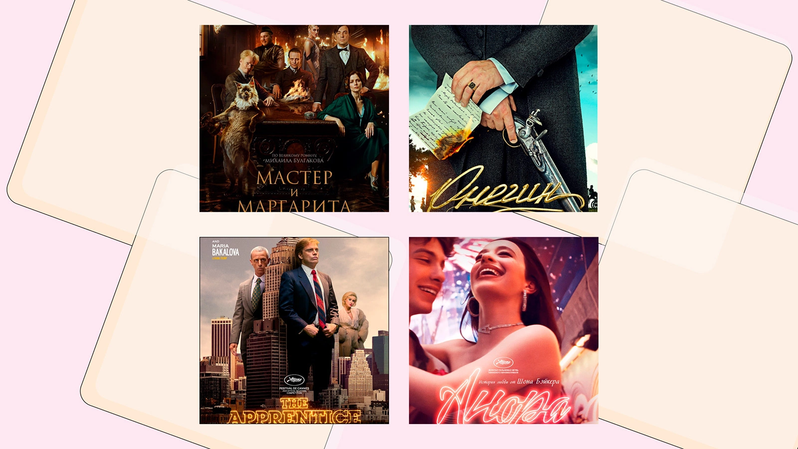 Әйеліммен ауызша секс (үйдегі орысша)