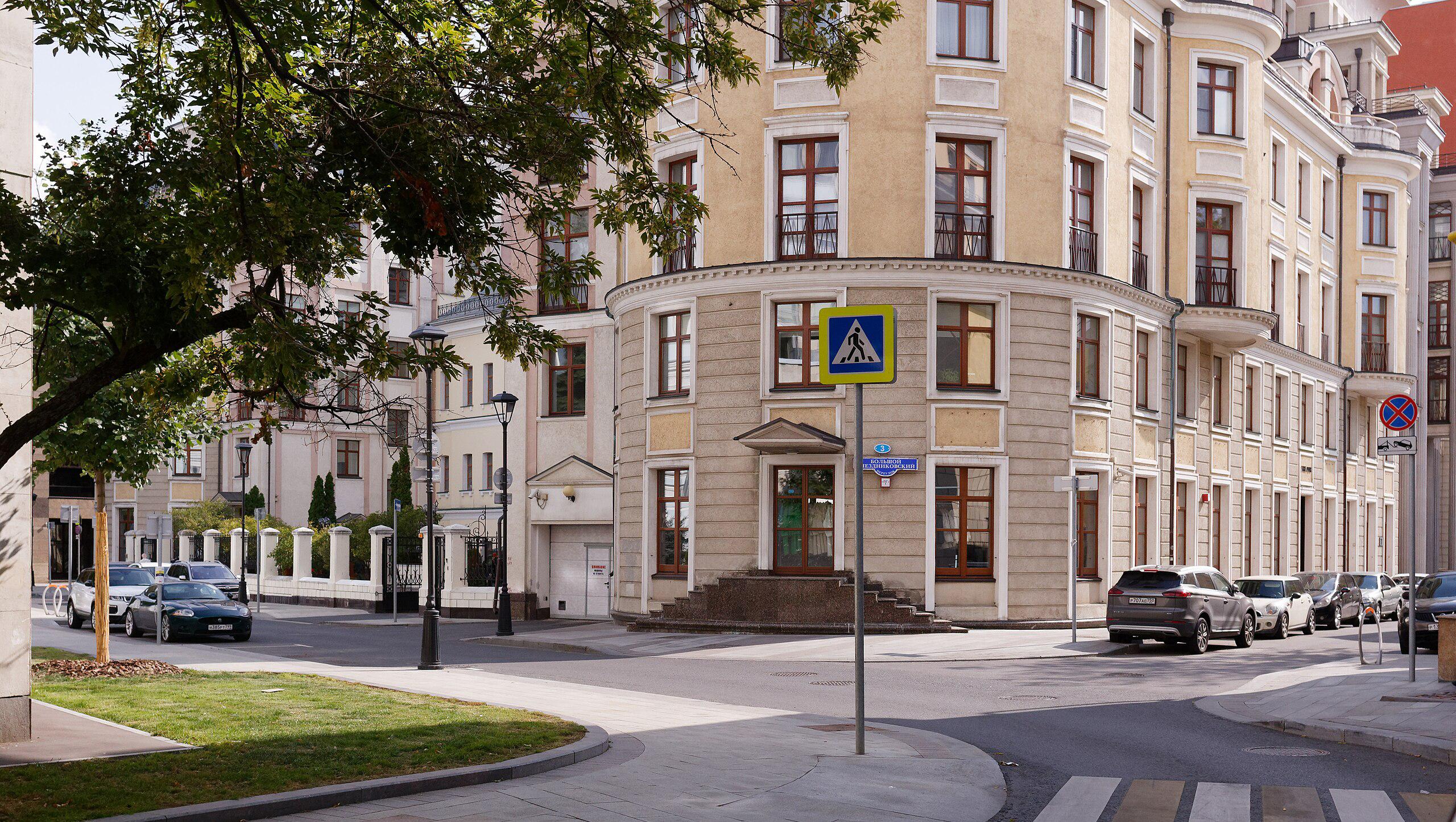 Большой Гнездниковский переулок
