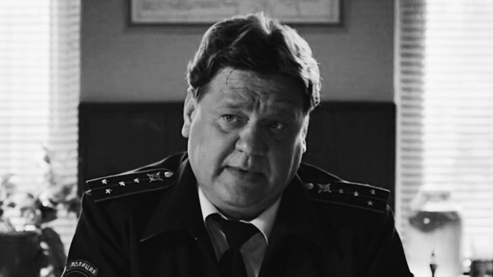 Алексей Аптовцев, кадр из сериала «Всем по 50»