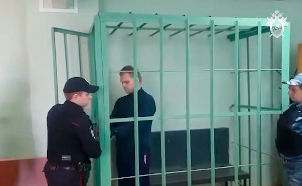 ГСУ СК России по Московской области