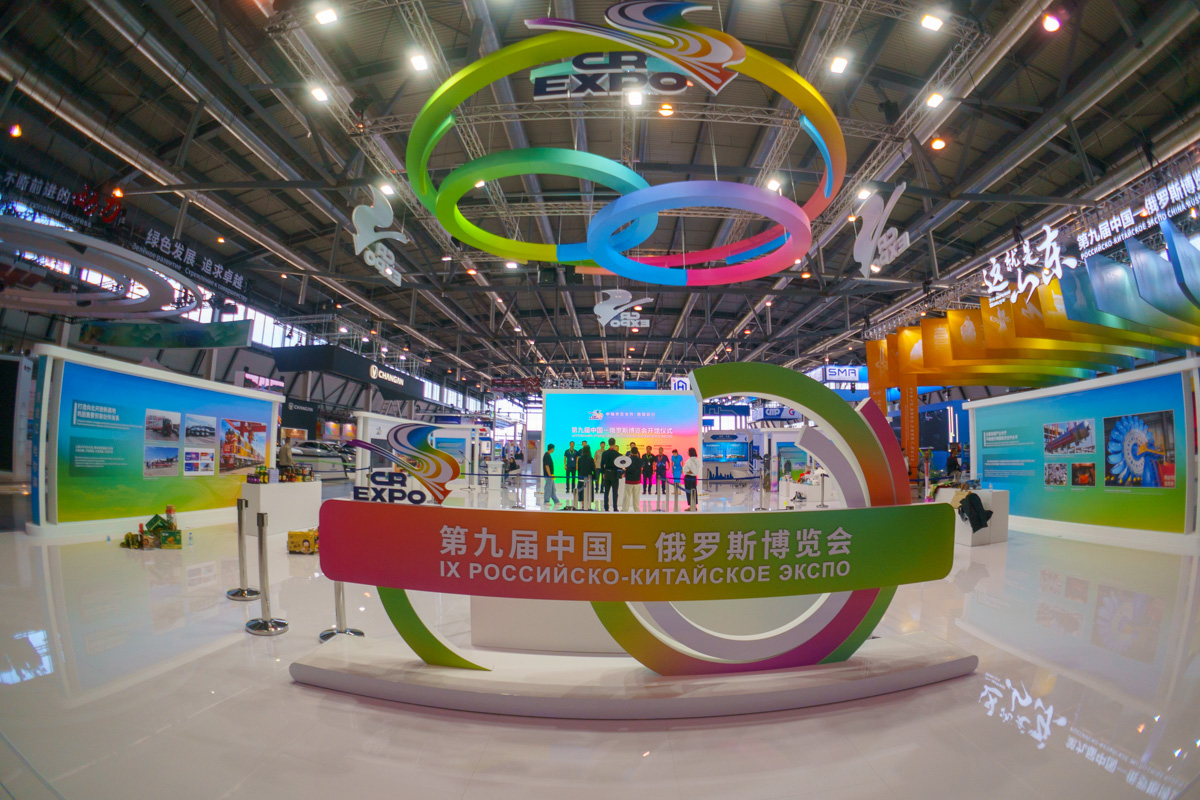 Фото: Антон Буценко, 66.RU