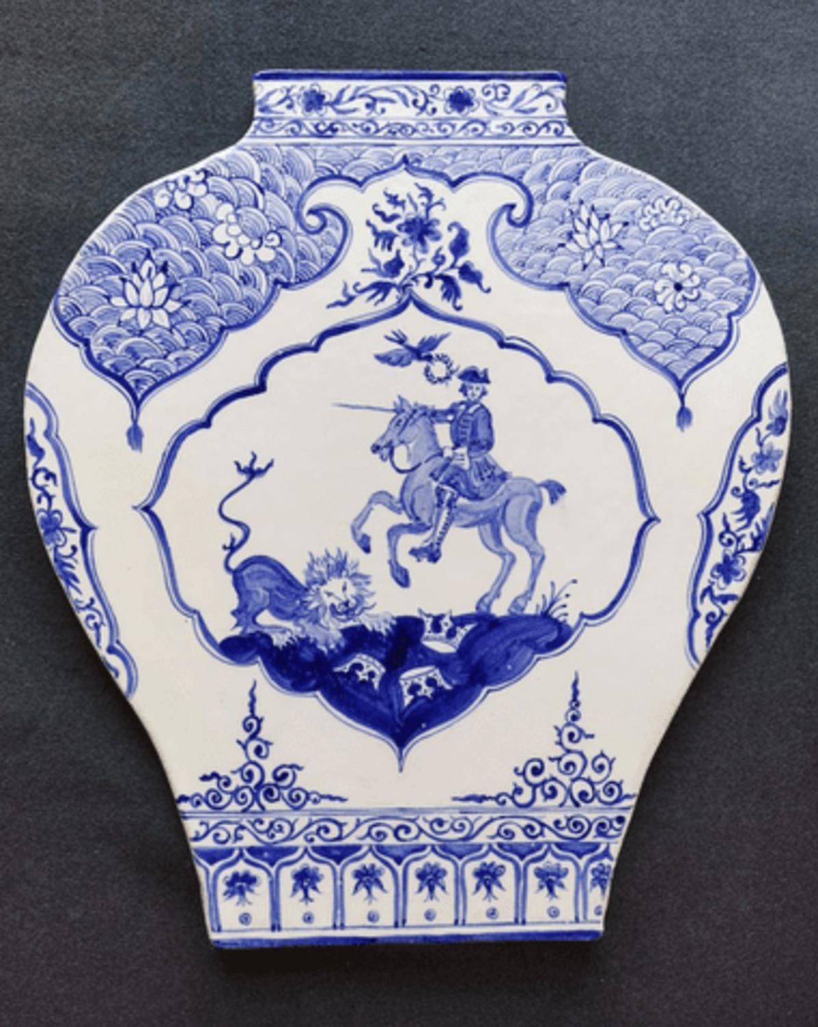 Сергей Сонин и Елена Самородова, «Полтавская битва»