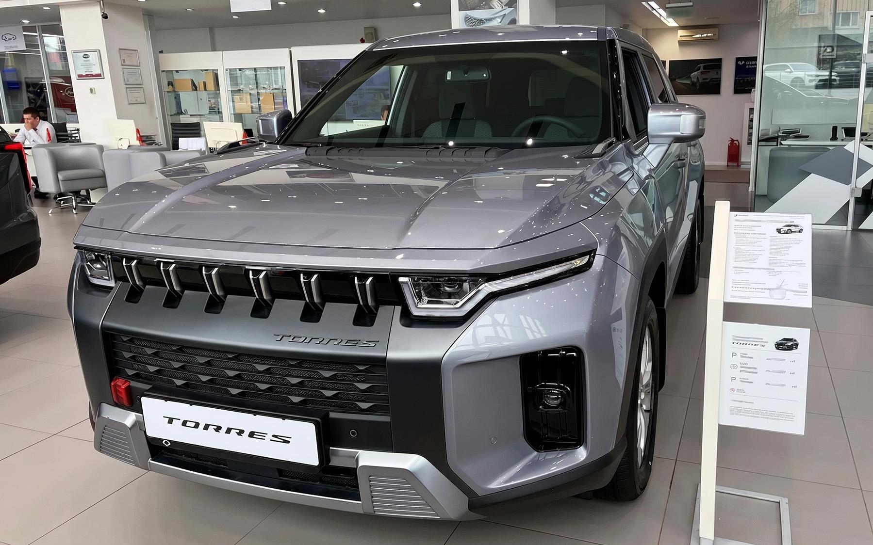 Фото: Autonews