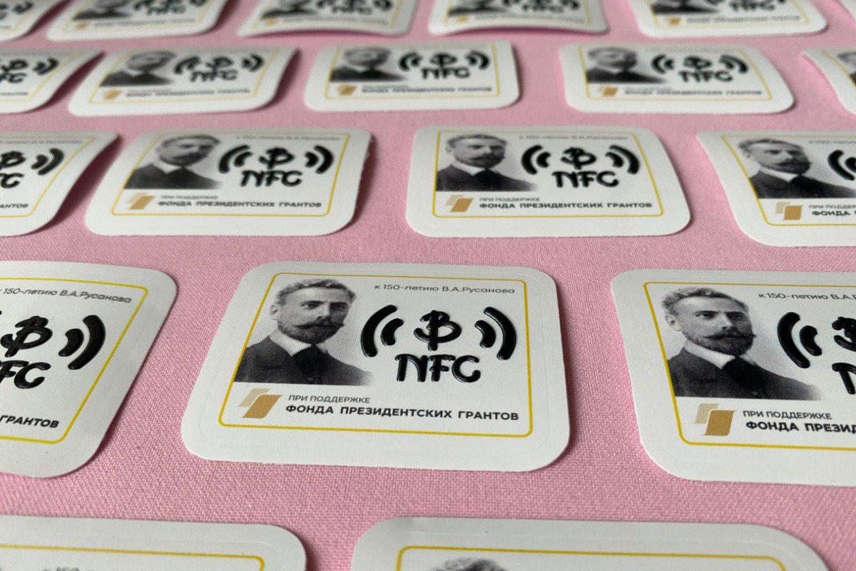 NFC-наклейка&nbsp;с ИИ для помощи&nbsp;незрячим людям,&nbsp;Bred Ideas
