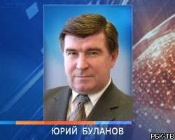 В Москве суд арестовал имущество экс-префекта ЮАО