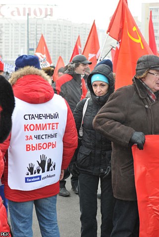 Плакаты митинга на Болотной площади 4 февраля