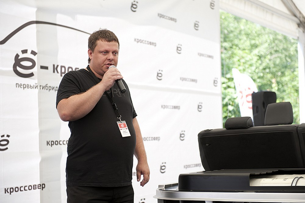 Официальная презентация ё-мобиля в Подмосковье 