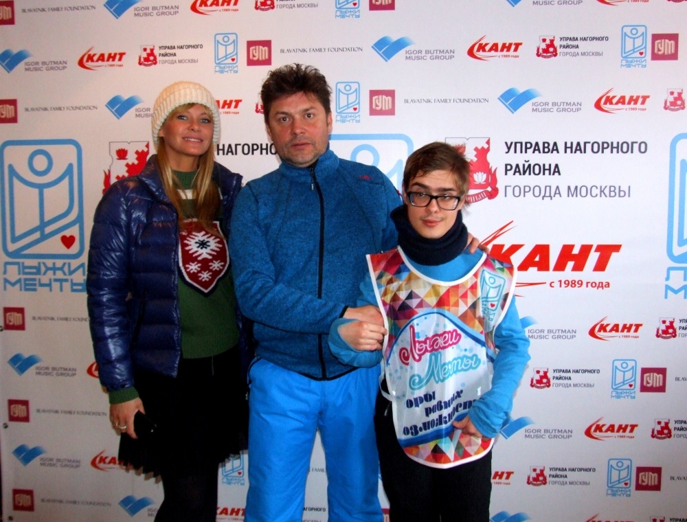 Екатерина Лиепа, Prime Academy, Сергей Белоголовцев, основатель программы Лыжи мечты и Евгений