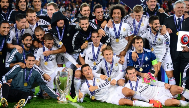 Мадридский "Реал" выиграл свой первый трофей в сезоне.