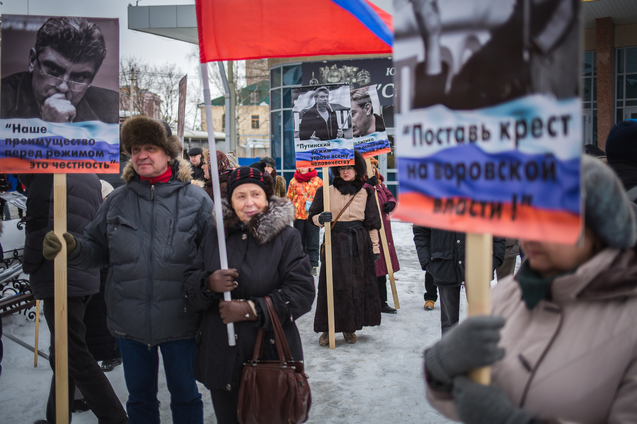 Фото: Михаил Солунин/РБК