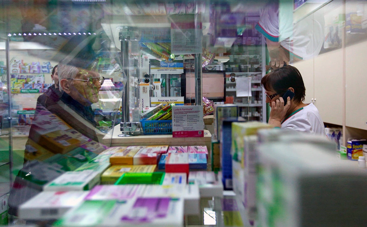 АГН «Москва»