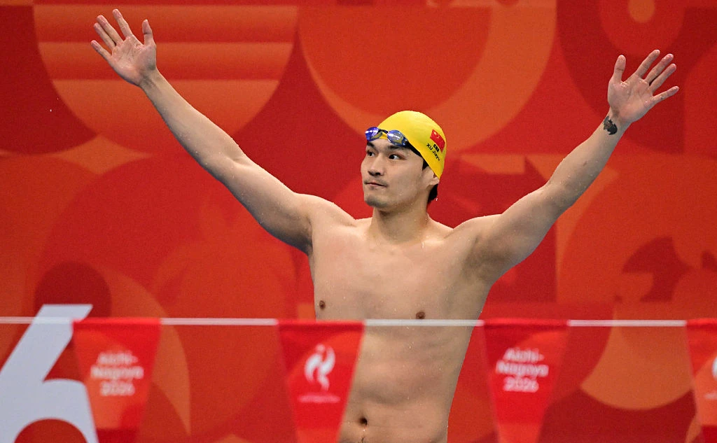 Atsushi Tomura / Getty Images